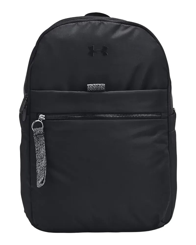 Sac à dos - Under Armour