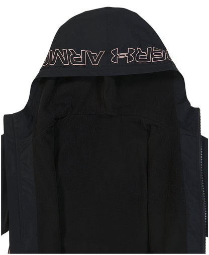 Veste - Under Armour