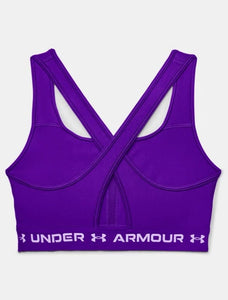 Soutien-gorge violet - Under Armour